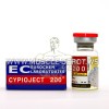 20 vials - CYPIOJECT 10ml 200mg/ml